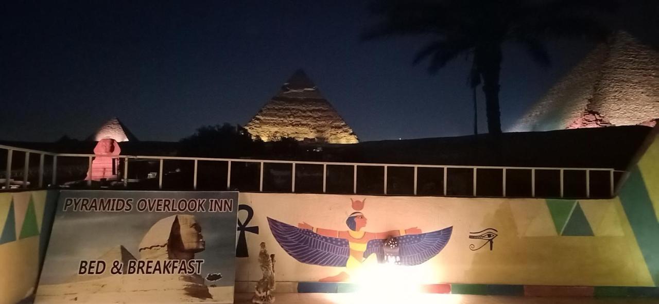 Pyramids Overlook Inn Kafrat al Jabal Bagian luar foto