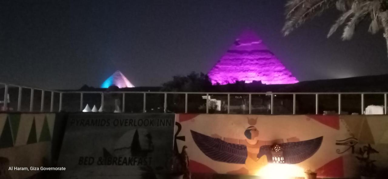Pyramids Overlook Inn Kafrat al Jabal Bagian luar foto