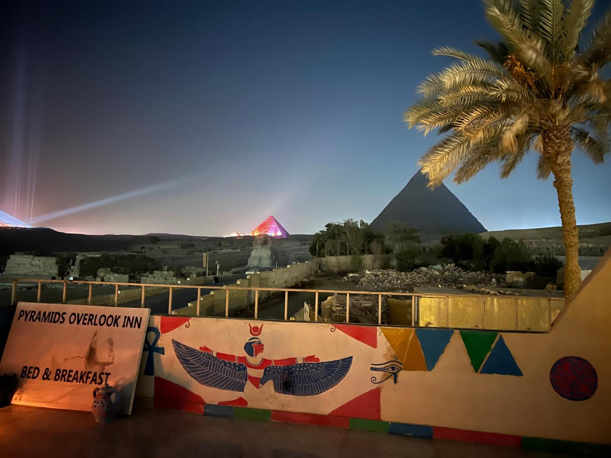 Pyramids Overlook Inn Kafrat al Jabal Bagian luar foto