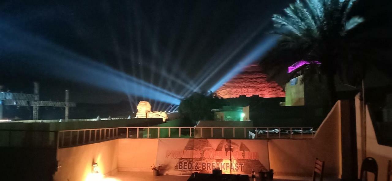 Pyramids Overlook Inn Kafrat al Jabal Bagian luar foto
