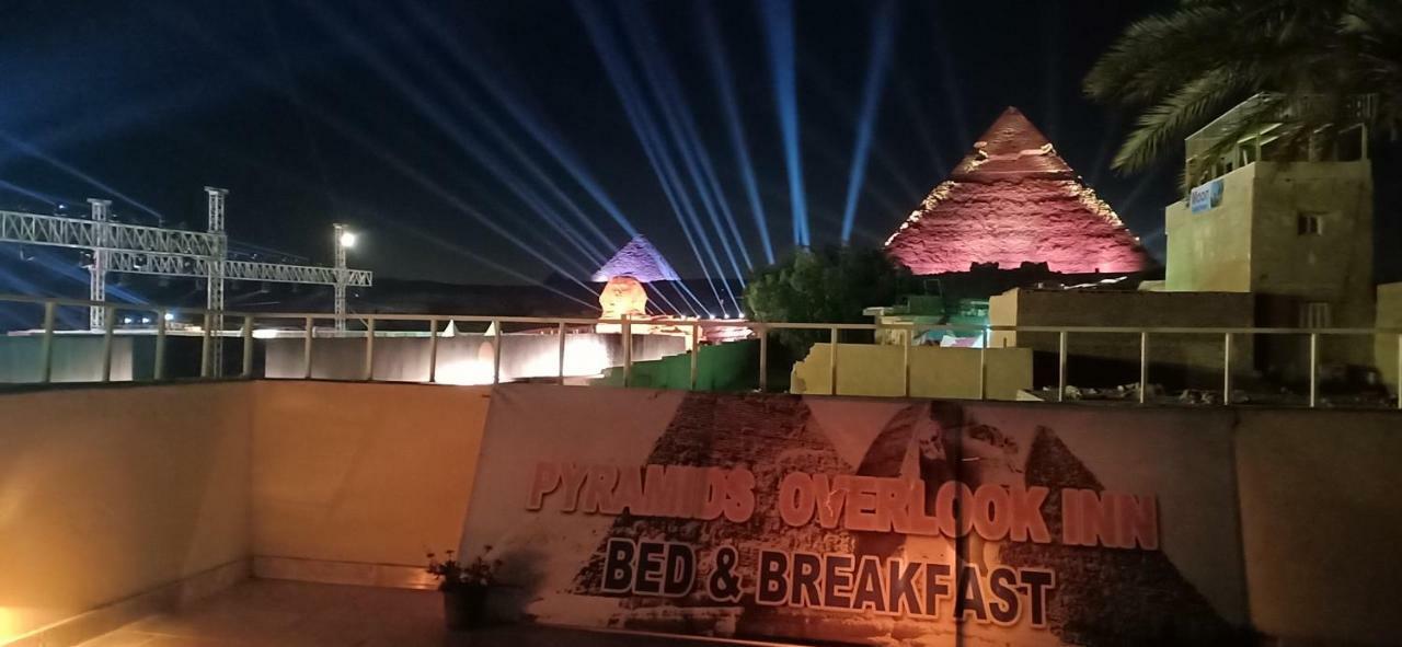 Pyramids Overlook Inn Kafrat al Jabal Bagian luar foto