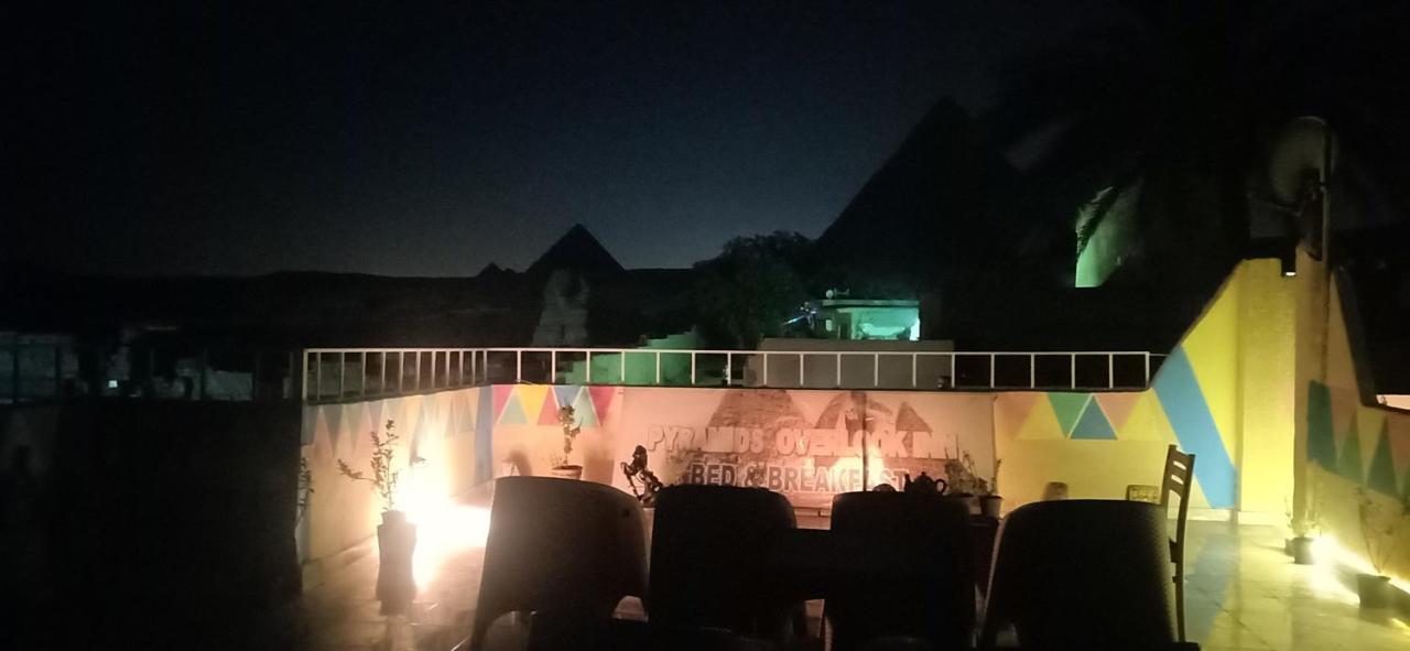 Pyramids Overlook Inn Kafrat al Jabal Bagian luar foto