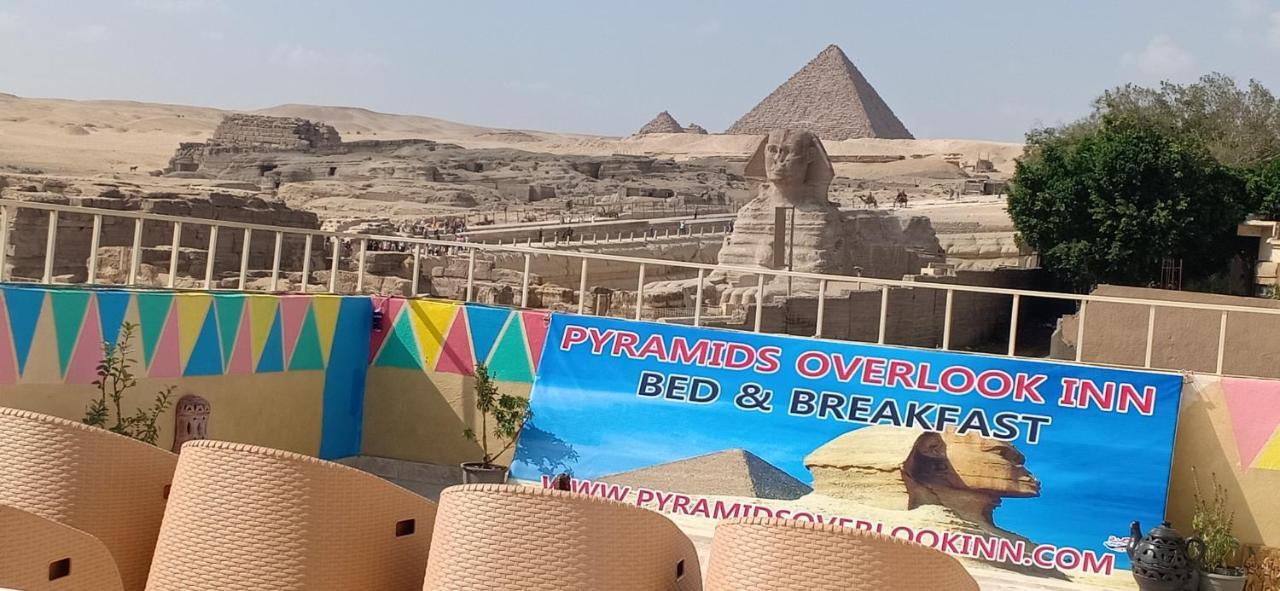 Pyramids Overlook Inn Kafrat al Jabal Bagian luar foto